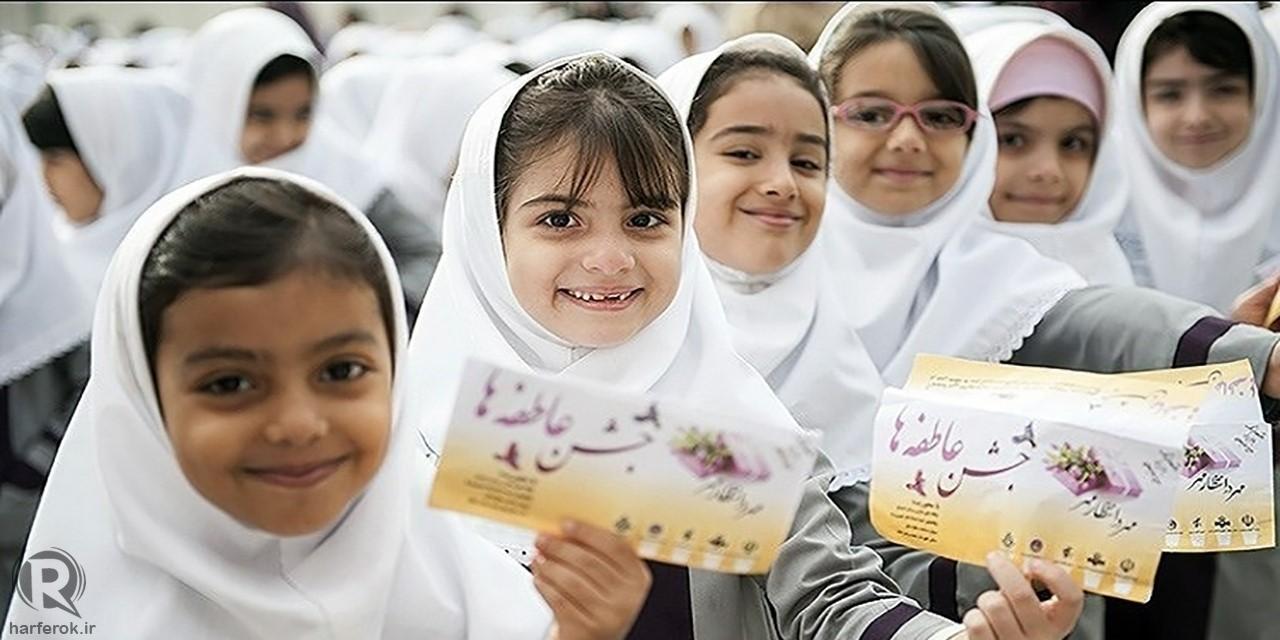 کمک ۲۰ میلیاردی مردم مهاباد به تحصیل دانش‌آموزان بی‌بضاعت