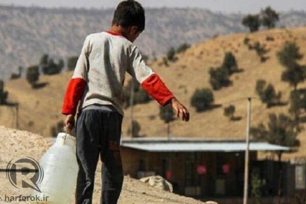 بحران آب آشامیدنی در روستاهای مهاباد