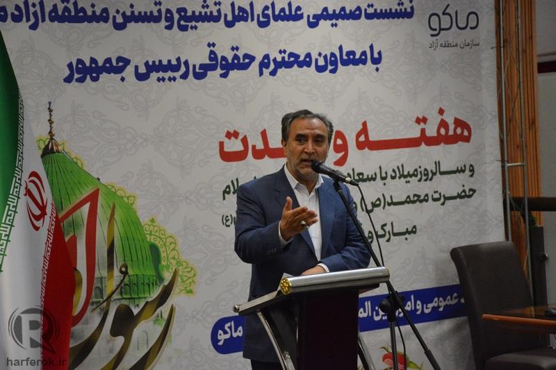 وحدت علمای ماکو میتواند الگویی برای سایر کشورها باشد