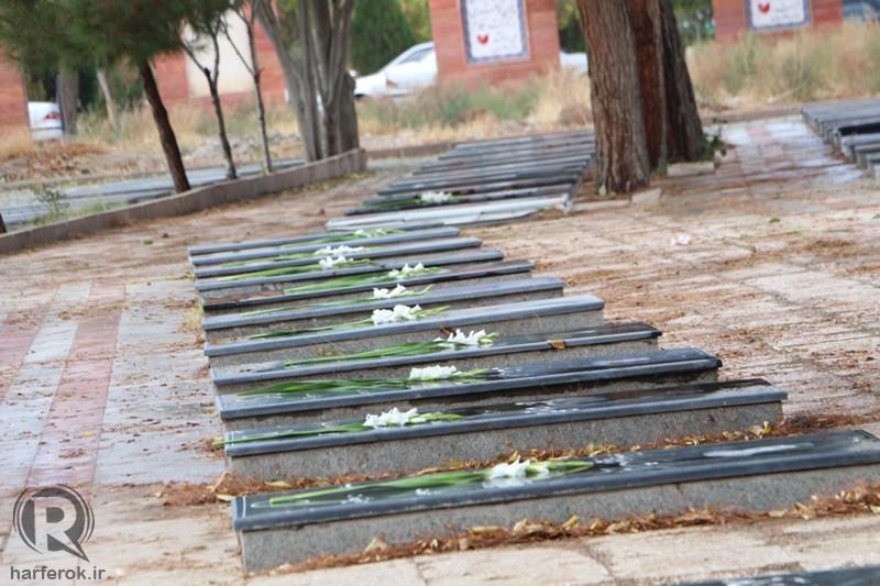 مزار شهدا در میاندوآب گلباران و عطرافشانی شد+تصاویر