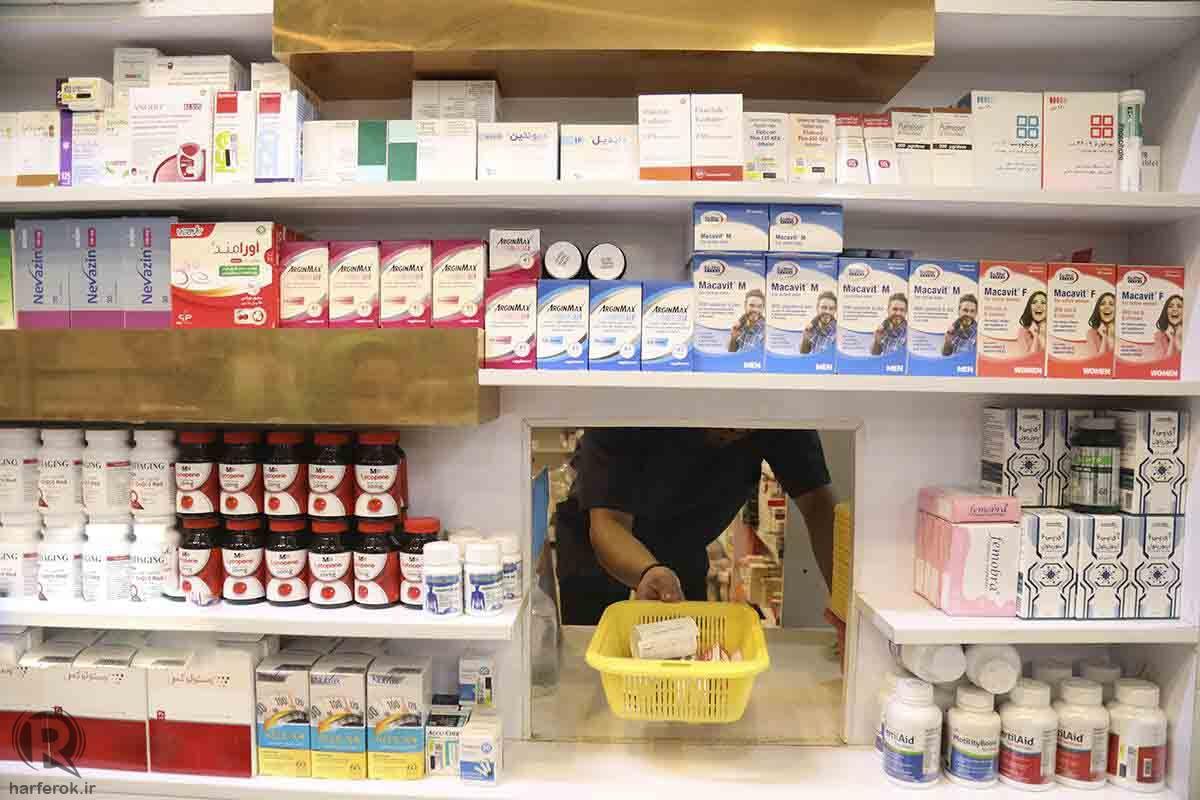 دارو در آذربایجان غربی به کمبود و افزایش قیمت مبتلا شد