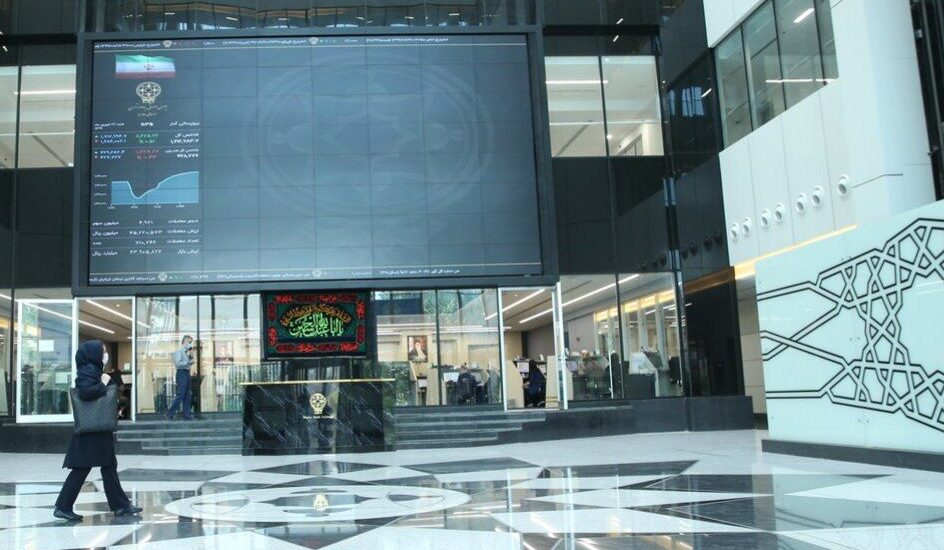 آغاز بهکار «بازار توافقی» فرابورس از ۱۵ مهرماه