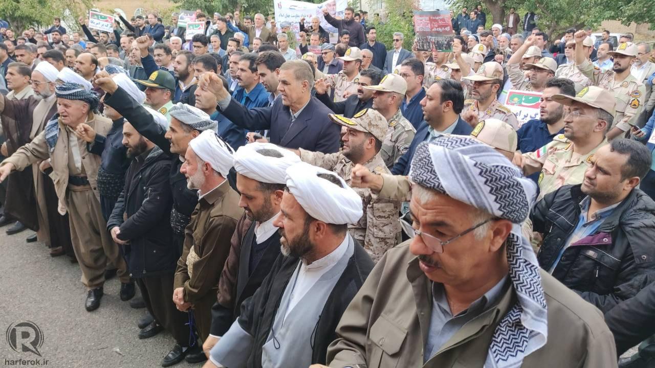 تجمع مردم پیرانشهر در محکومیت جنایت رژیم صهیونیستی