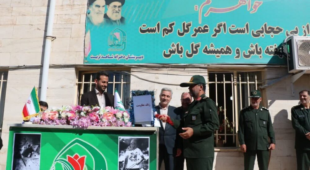 ملت فلسطین قدمهای بزرگی برای نابودی رژیم صهیونیستی برداشتند