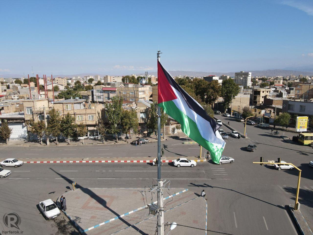  پرچم فلسطین در‌ خوی برافراشته شد