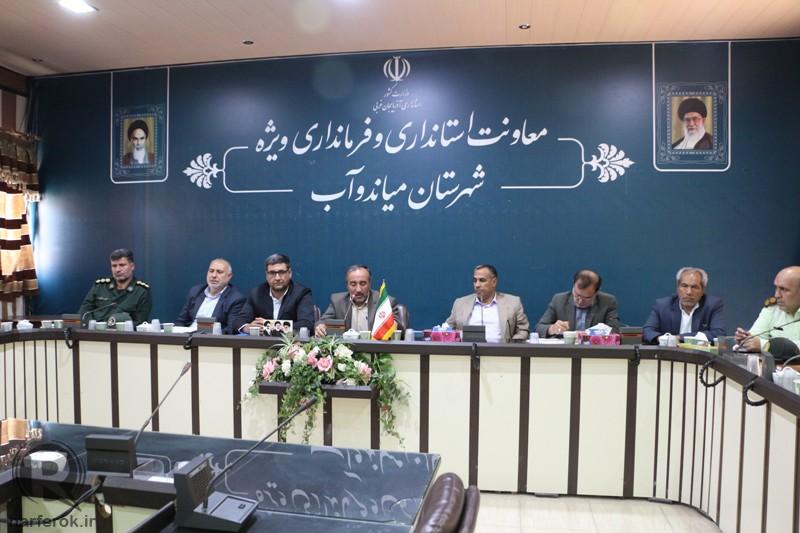 دستگاهها برای مدیریت بارشهای پائیزی آمادگی داشته باشند