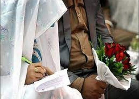 الگویی جاودانه برای ازدواجی موفق و آسان
