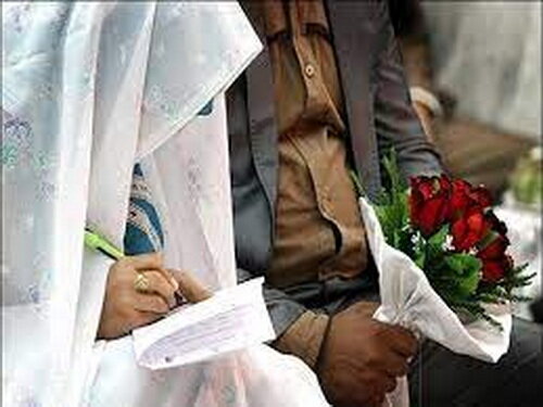 الگویی جاودانه برای ازدواجی موفق و آسان