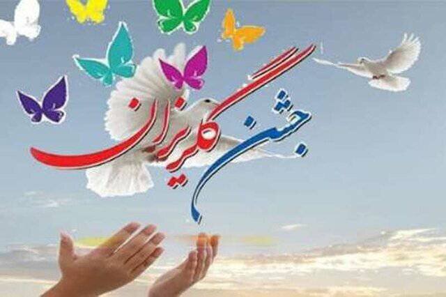 آزادی ۱۹۳ هزار زندانی جرایم غیرعمد در کشور