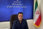 آغاز به‌کار طرح هزار میدان هزار بازار در آذربایجان‌غربی