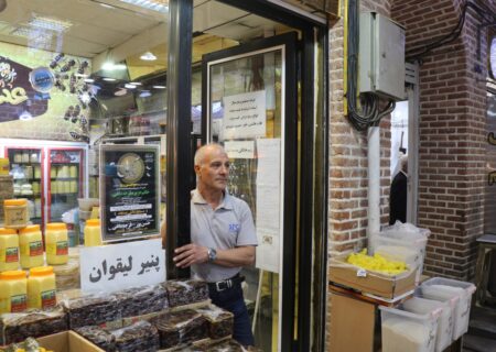 حال‌وهوای نوروزی بازار سنتی ارومیه