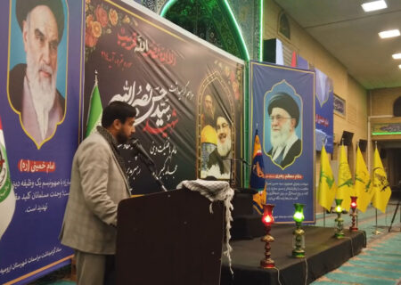 مراسم گرامیداشت شهیدان مقاومت