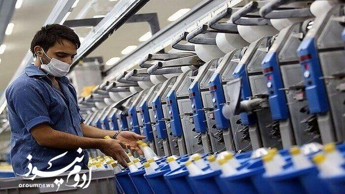 رونق دوباره صنعت آذربایجانغربی با احیای واحدهای راکد