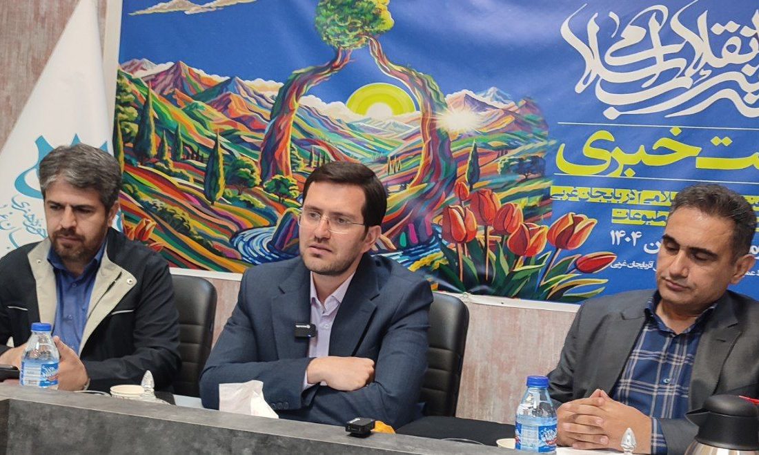 تدوین سند تحول حوزه هنری آذربایجان غربی