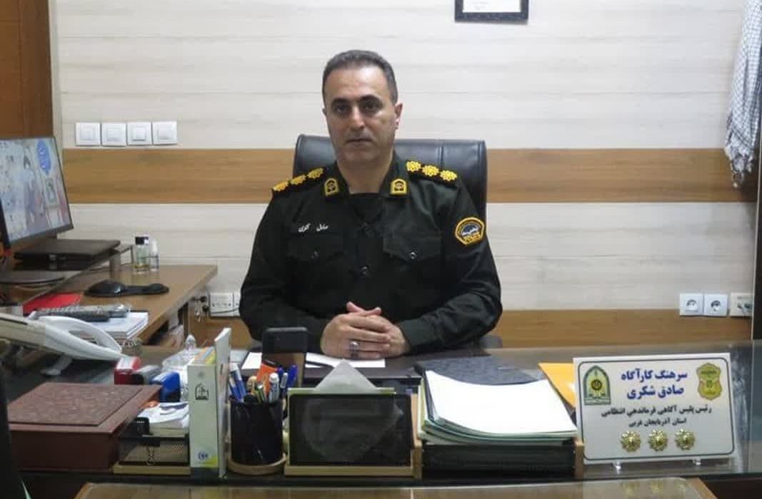 هشدار پلیس آگاهی آذربایجانغربی برای پیشگیری از سرقت