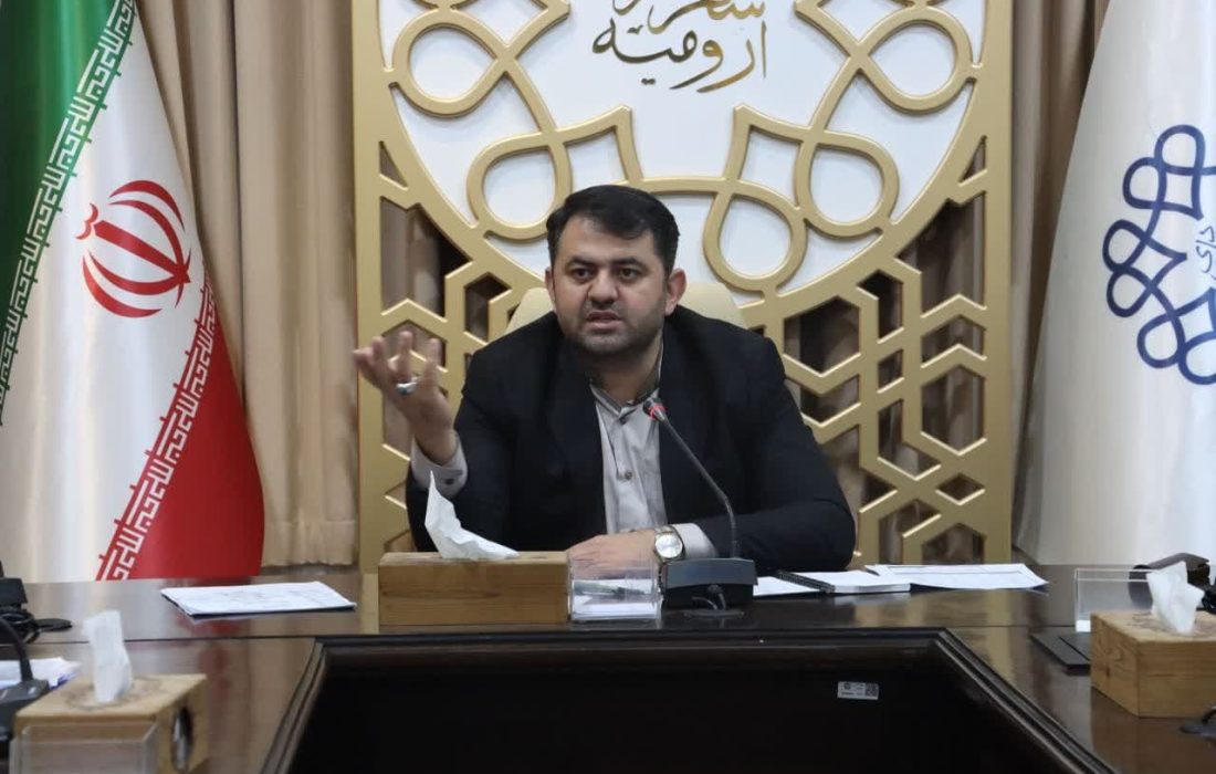 توسعه پایدار ارومیه با توزیع عادلانه اعتبارات