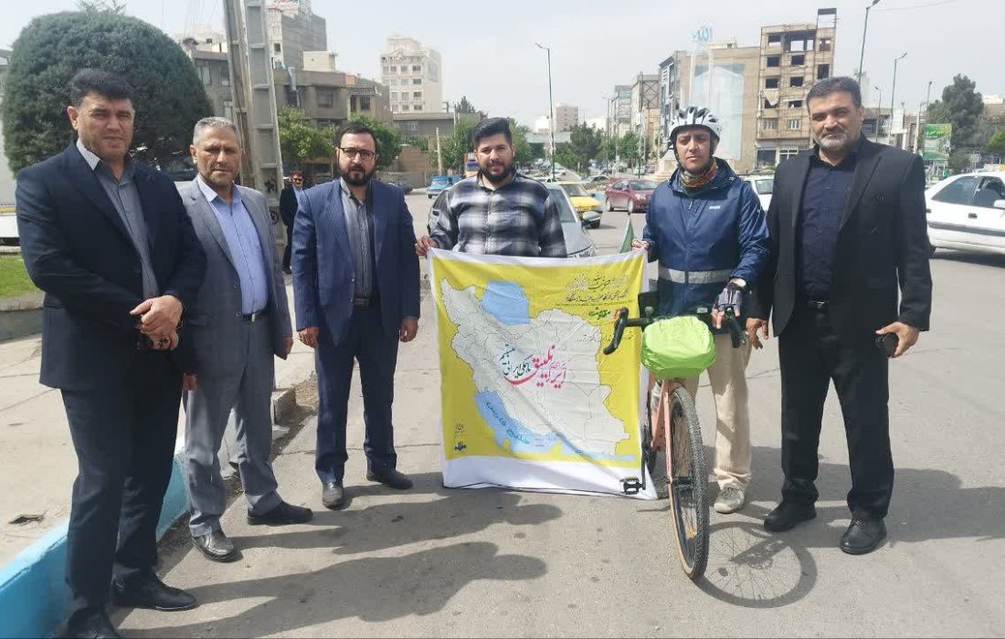 رکابزن حامی غزه در ایستگاه شهر دوچرخه ایران