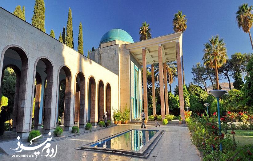 سعدی تجلی فرهنگ، اخلاق، دین