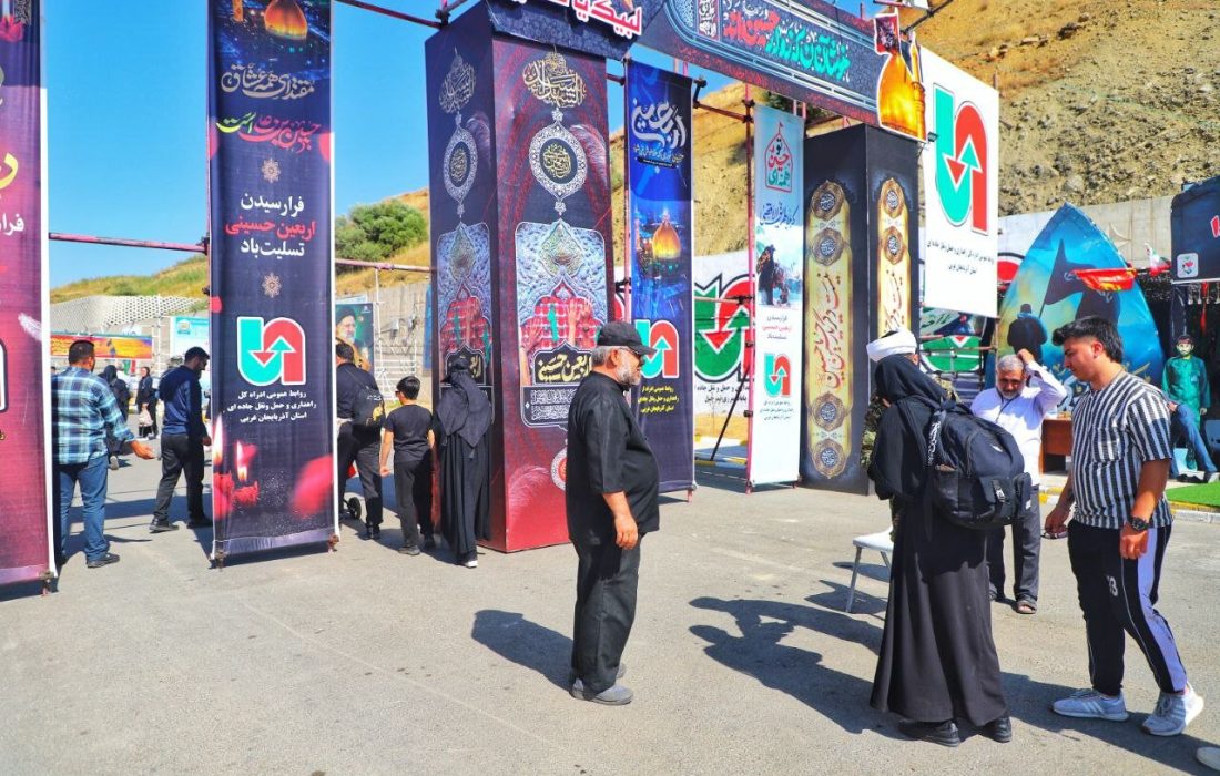 کاهش زمان انتظار زائران اربعین در مرز تمرچین