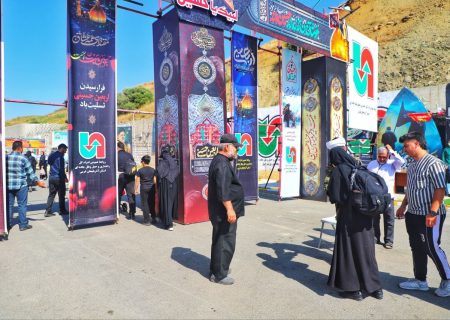 کاهش زمان انتظار زائران اربعین در مرز تمرچین