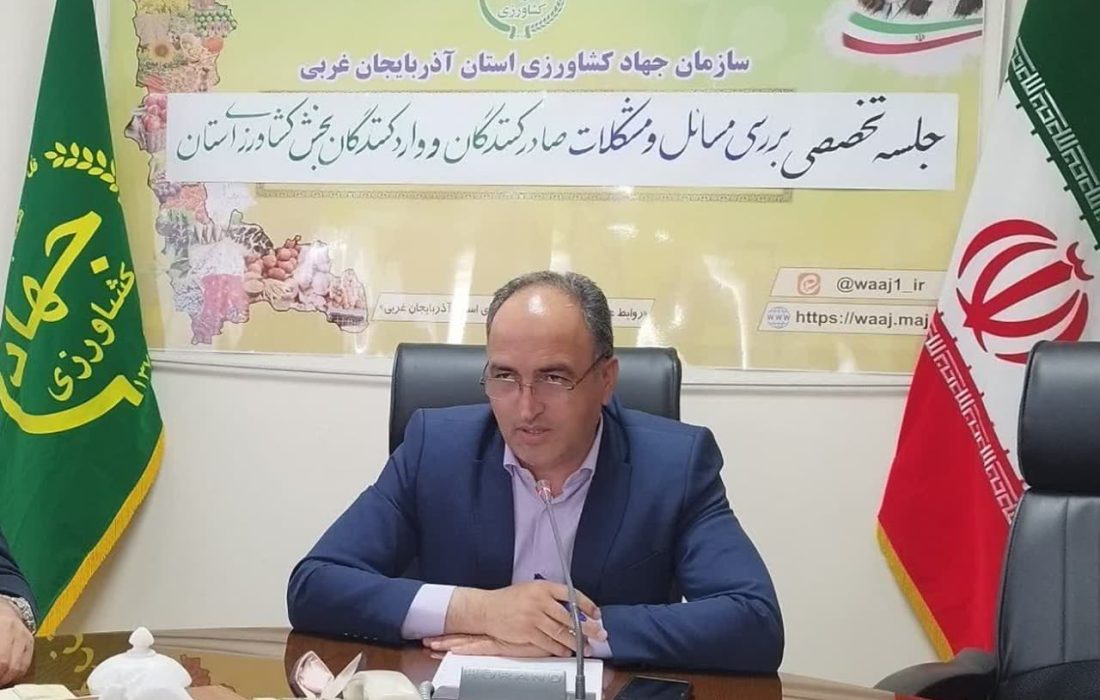 امنیت غذایی اولویت اقتصاد کشاورزی است