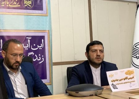 اجرای ۱۹۰ برنامه در جشنواره زیر سایه خورشید
