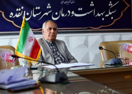 اقتصاد کشور نیازمند نیروی کار جوان است