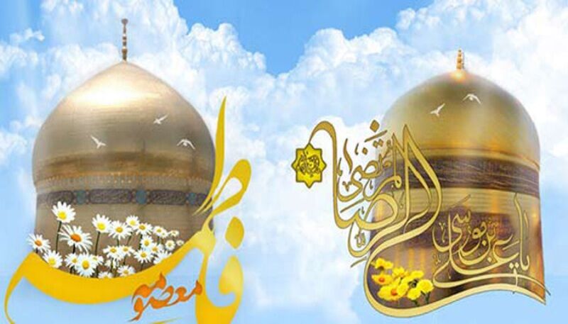 دهه کرامت نماد انسجام و مهربانی اسلامی است   