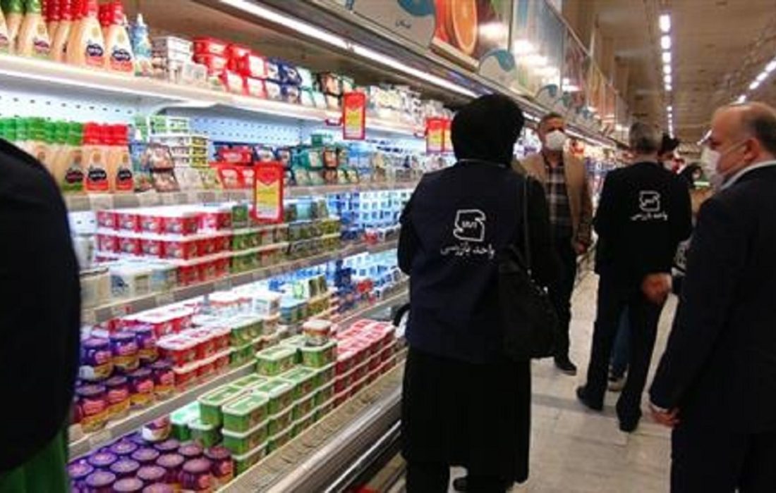 بازار آذربایجانغربی زیر ذرهبین اداره کل استاندارد