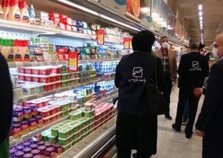 بازار آذربایجان‌غربی زیر ذره‌بین اداره کل استاندارد