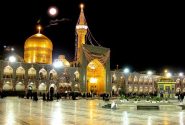 امام رئوف، پناهگاه جان‌های خسته