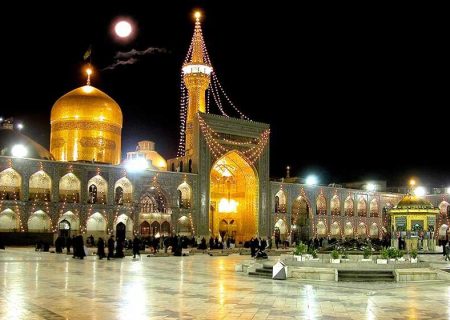 امام رئوف، پناهگاه جان‌های خسته