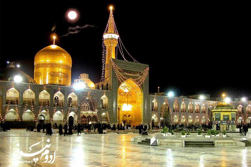 امام رئوف، پناهگاه جانهای خسته