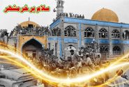فتح خرمشهر از نقاط عطف تاریخ ایران است