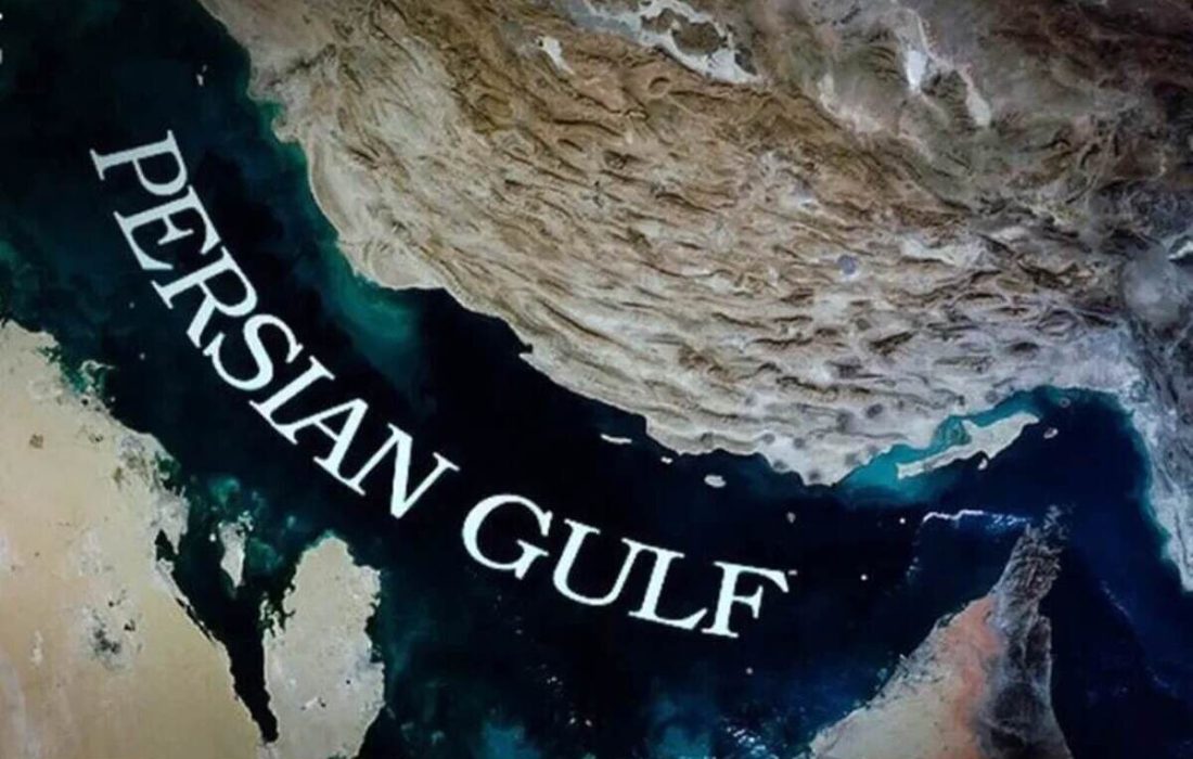 چرا خلیج فارس ملت ایران را متحد کرد