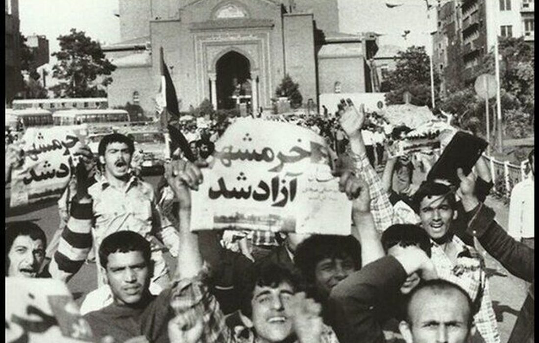 فتح خرمشهر نماد ایستادگی و وحدت ملی