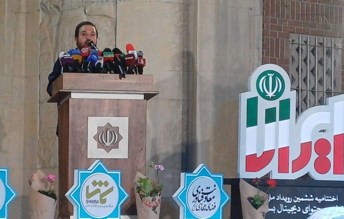 فضای مجازی بستری برای نقشآفرینی در انقلاب اسلامی