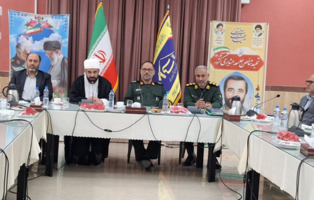 عشایر پاسداران واقعی ارزشهای اسلامی و فرهنگی هستند