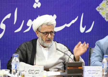 افزایش بودجه روابط عمومی شهرداری ارومیه