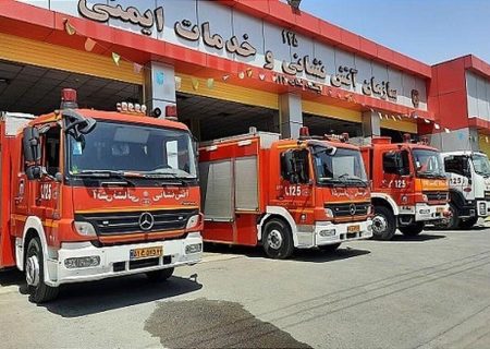 ایستگاه جدید آتش‌نشانی خوی به‌زودی افتتاح می‌شود   