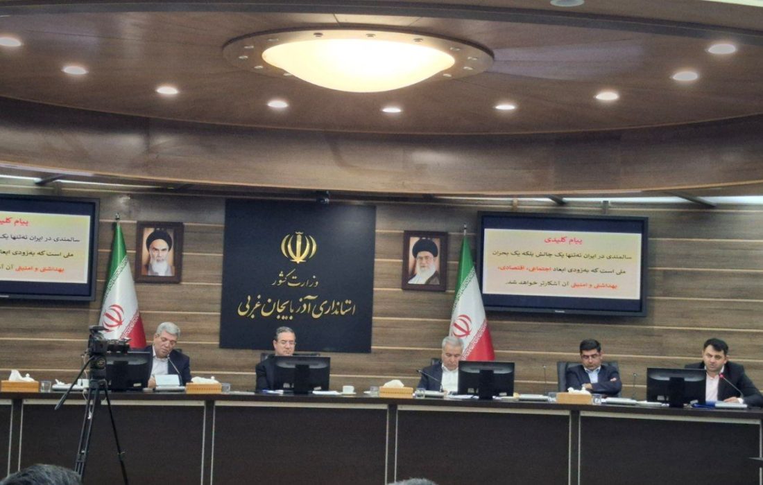 جمعیت سالمندان ایران بهسرعت در حال افزایش است