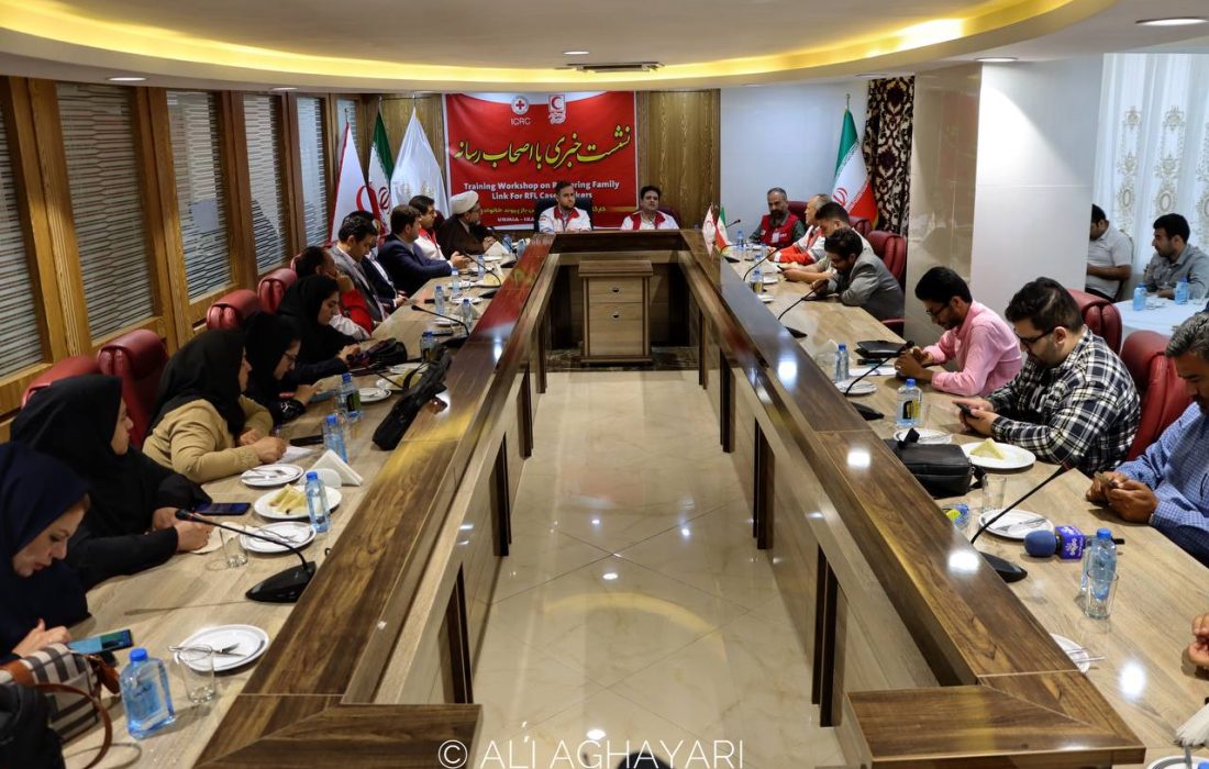 جمعیت هلالاحمر، پیشرو در بازپیوند خانوادهها