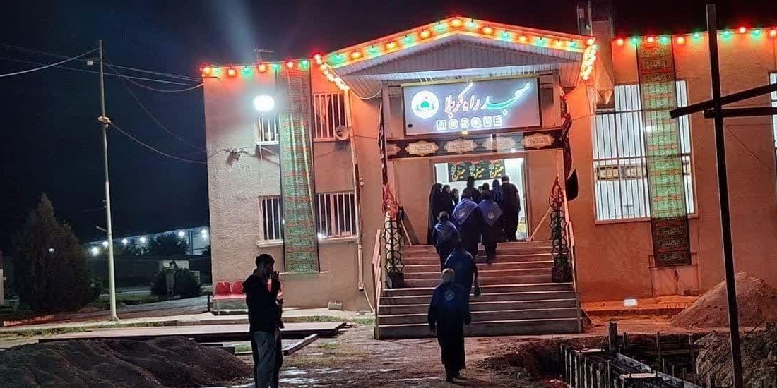 از اشک تا عشق