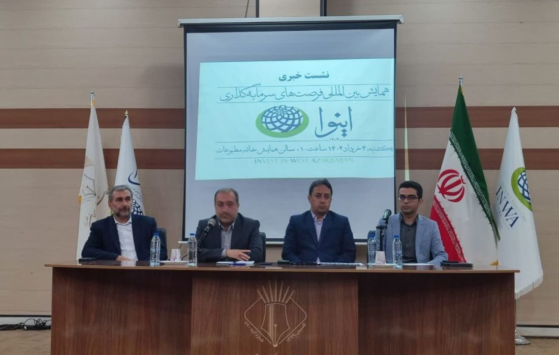 رسانه‌ها باید میدان‌دار روایت توسعه باشند