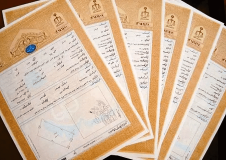 اخذ ۱۷ هزار فقره سند مالکیت تک‌برگ در آذربایجان‌غربی