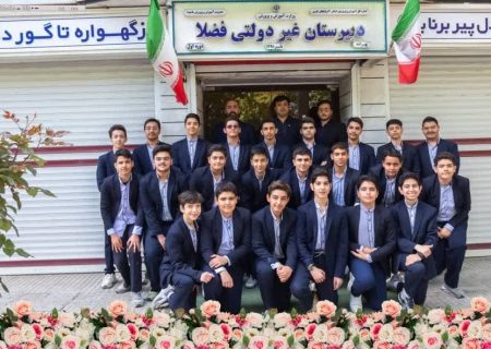 دانش‌آموزان ارومیه‌ای لبخند را به ۳ خانواده بازگرداندند