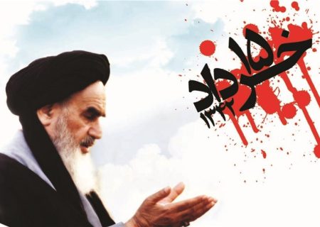 پاسداری از انقلاب اسلامی، وظیفه ای همگانی