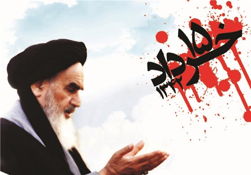 پاسداری از انقلاب اسلامی، وظیفه ای همگانی