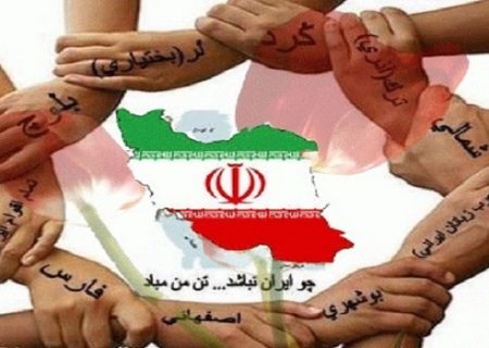 وحدت ملی؛ سلاح ایران در برابر دشمن است