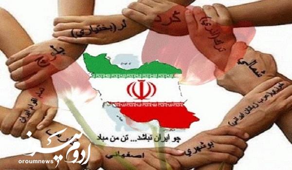 وحدت ملی؛ سلاح ایران در برابر دشمن است